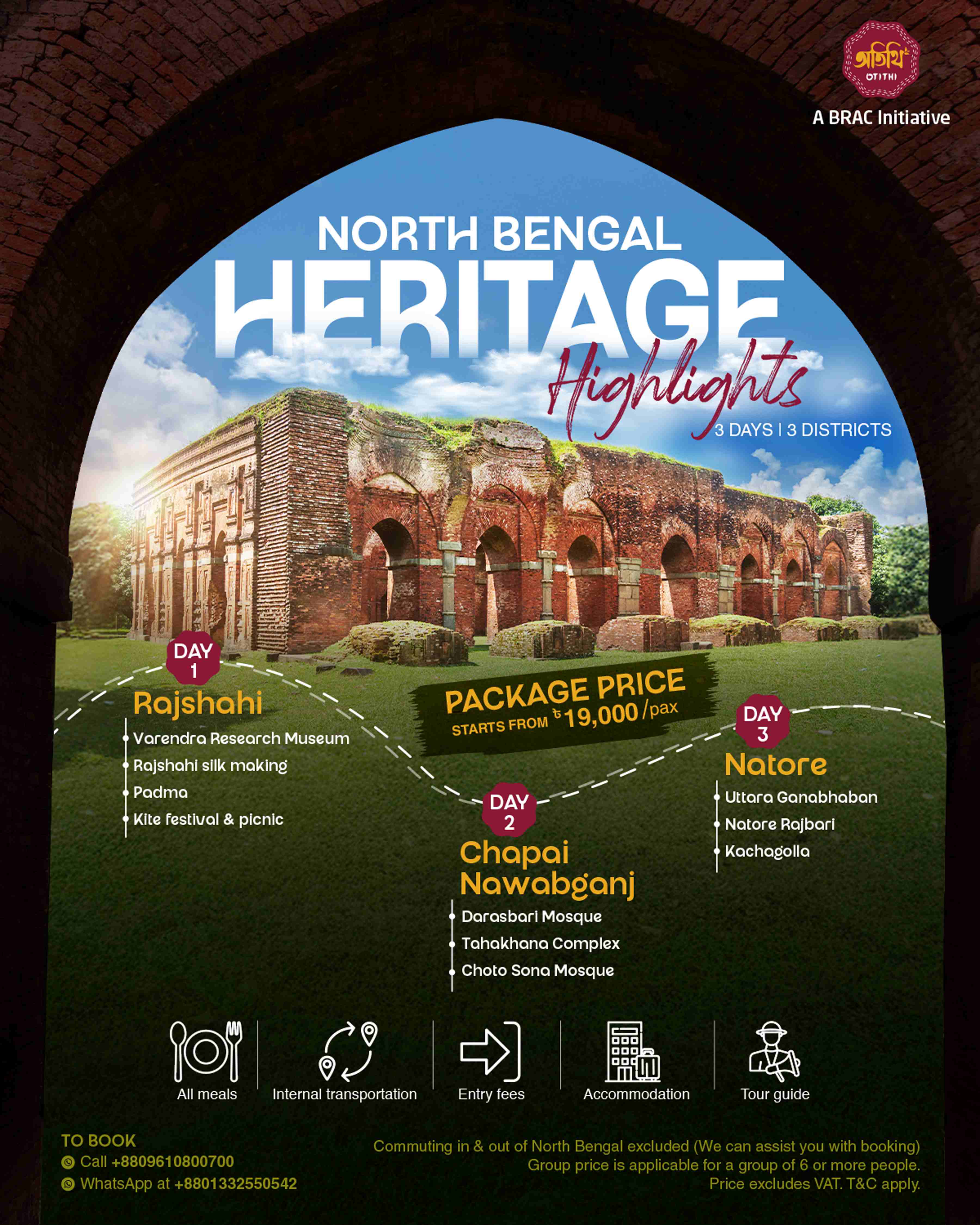 North Bengal Heritage Highlights 3D/2N